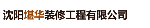 邢臺正業(yè)機械設(shè)備科技有限公司